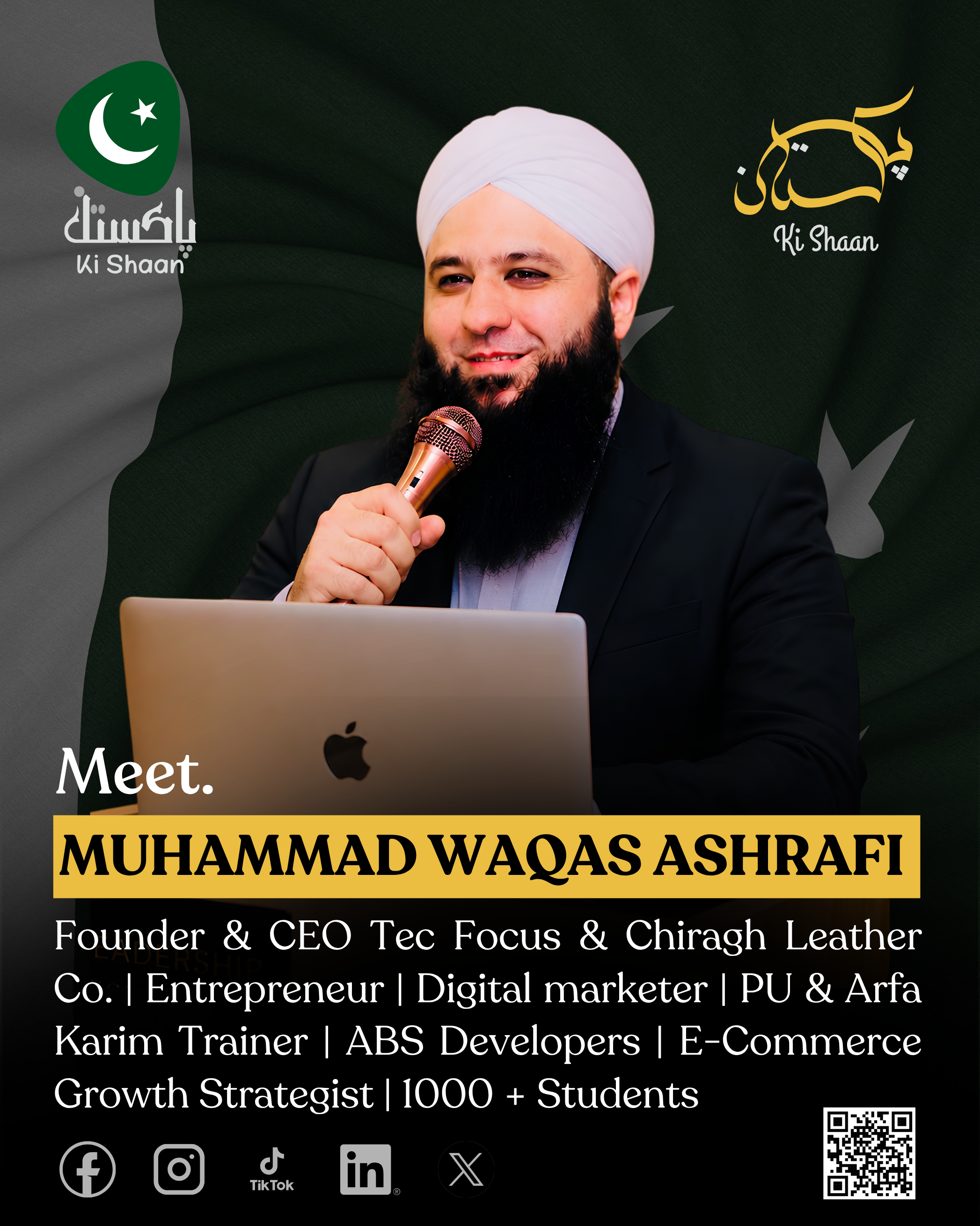 Pakistan Ki Shaan workplace and culture photo 2